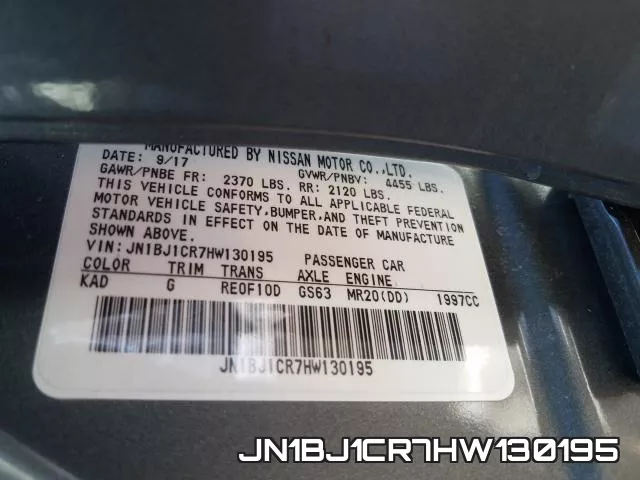 JN1BJ1CR7HW130195 фото 2