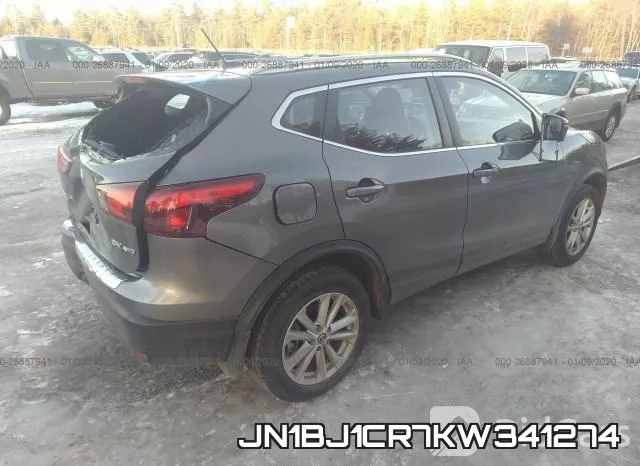 JN1BJ1CR7KW341274 фото 5