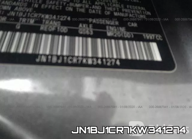 JN1BJ1CR7KW341274 фото 10
