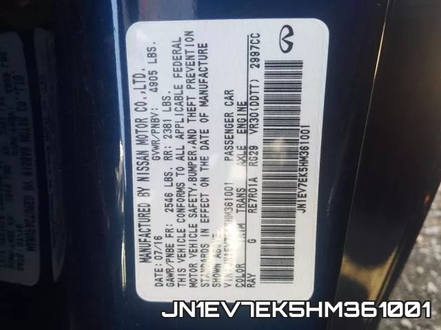 JN1EV7EK5HM361001 фото 2