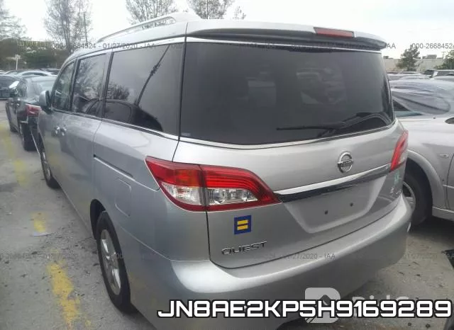 JN8AE2KP5H9169289 фото 4