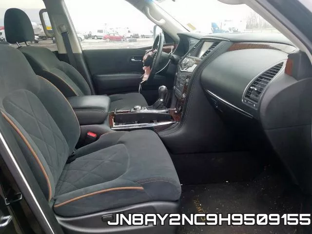JN8AY2NC9H9509155 фото 6