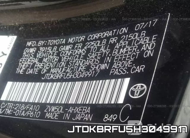 JTDKBRFU5H3049917 фото 10