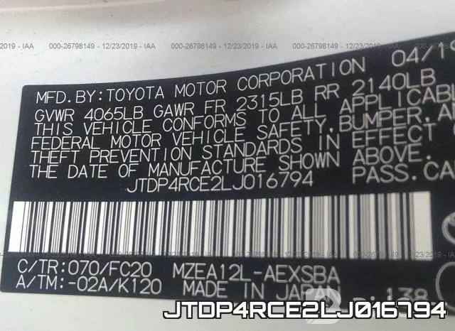 JTDP4RCE2LJ016794 фото 10