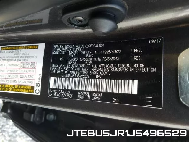 JTEBU5JR1J5496529 фото 2