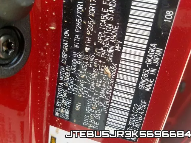 JTEBU5JR3K5696684 фото 2