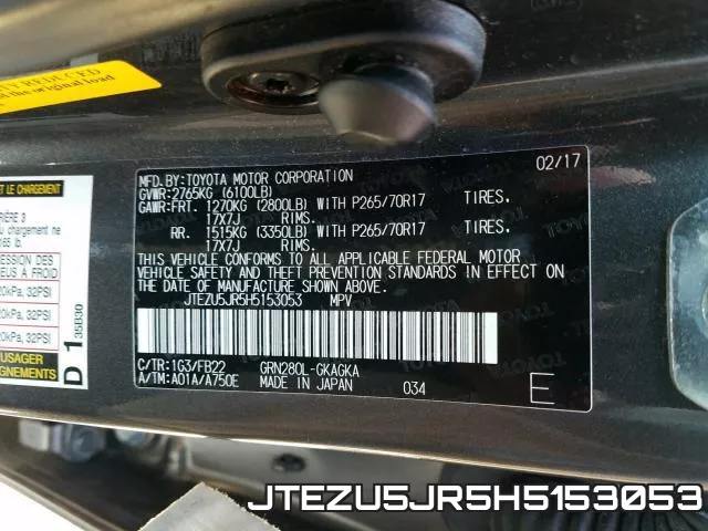 JTEZU5JR5H5153053 фото 2