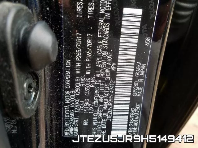 JTEZU5JR9H5149412 фото 2