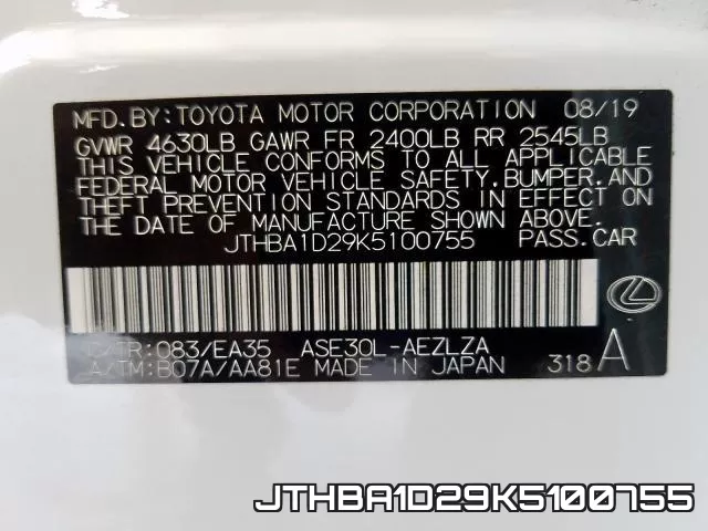 JTHBA1D29K5100755 фото 2