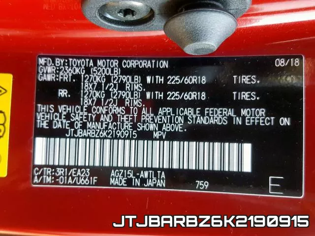 JTJBARBZ6K2190915 фото 2