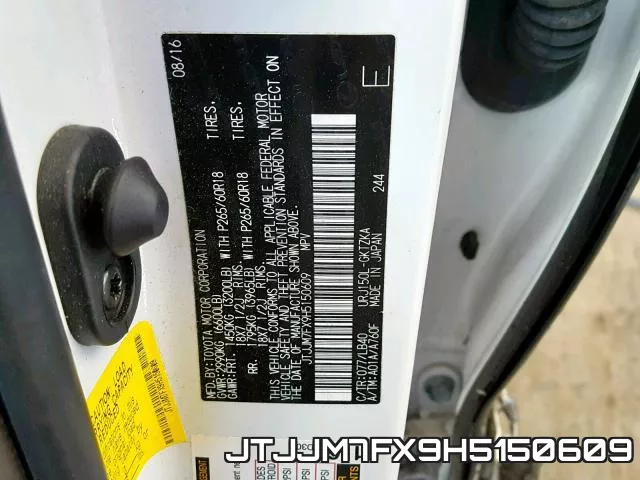 JTJJM7FX9H5150609 фото 2