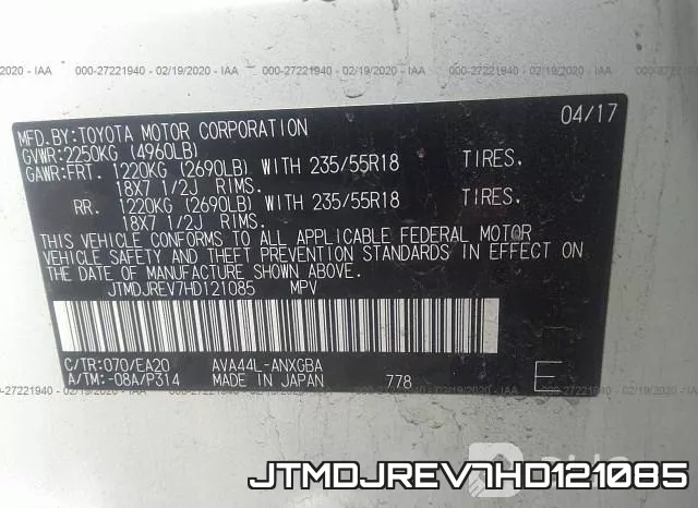 JTMDJREV7HD121085 фото 10