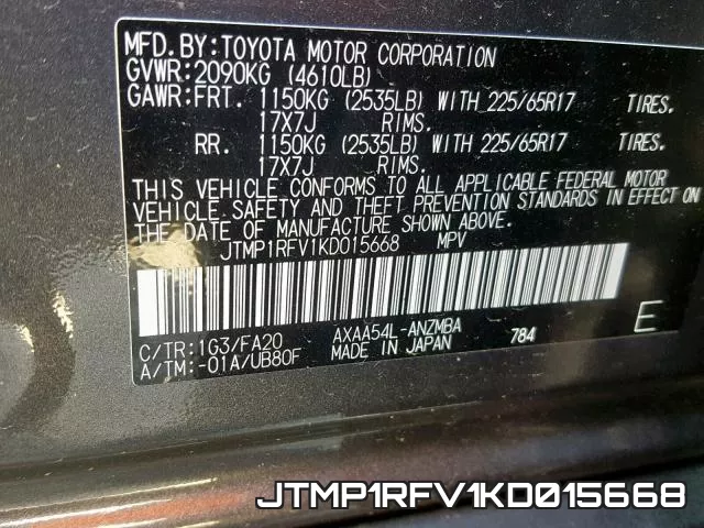 JTMP1RFV1KD015668 фото 2