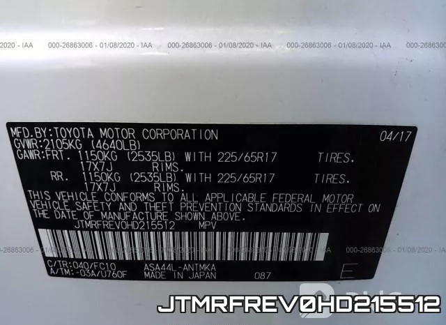 JTMRFREV0HD215512 фото 10