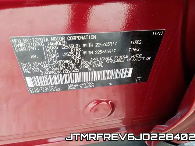 JTMRFREV6JD228402 фото 2