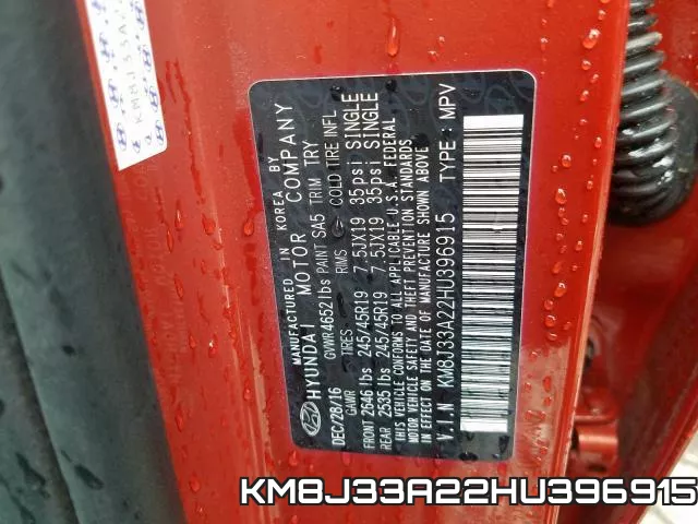 KM8J33A22HU396915 фото 2