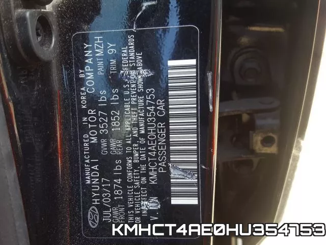 KMHCT4AE0HU354753 фото 2