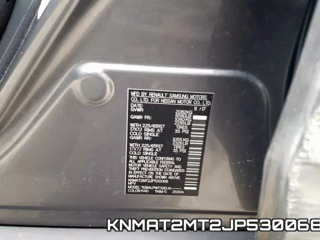 KNMAT2MT2JP530068 фото 2
