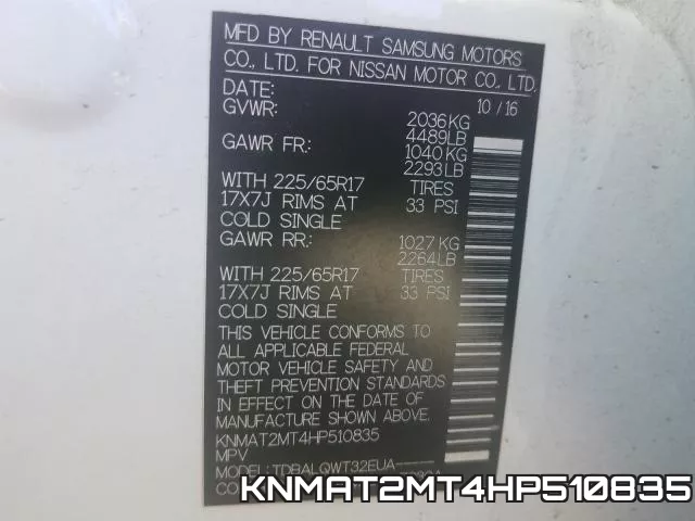 KNMAT2MT4HP510835 фото 2