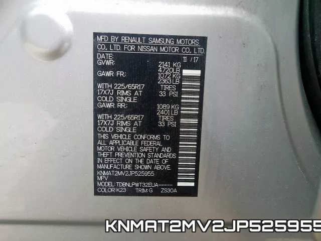 KNMAT2MV2JP525955 фото 2