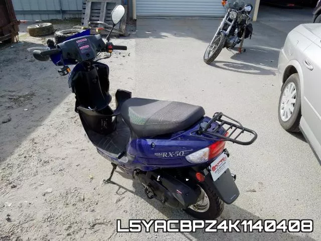 L5YACBPZ4K1140408 фото 4