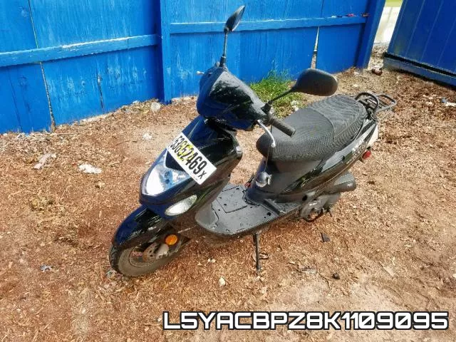 L5YACBPZ8K1109095 фото 3