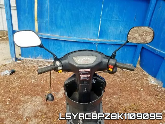L5YACBPZ8K1109095 фото 6