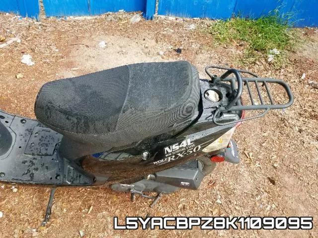 L5YACBPZ8K1109095 фото 7