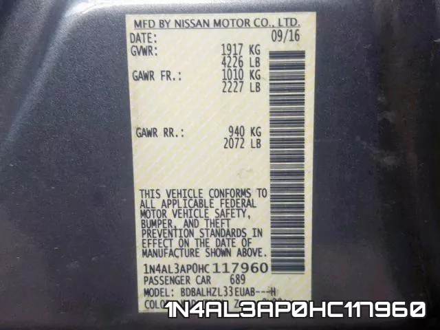 1N4AL3AP0HC117960 фото 2