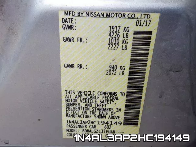 1N4AL3AP2HC194149 фото 2