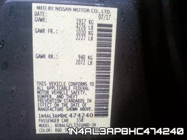 1N4AL3AP8HC474240 фото 2