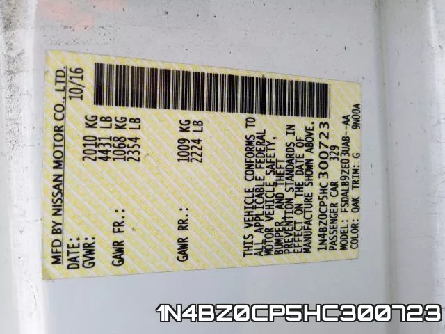 1N4BZ0CP5HC300723 фото 2