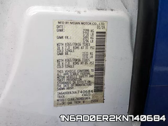 1N6AD0ER2KN740684 фото 2