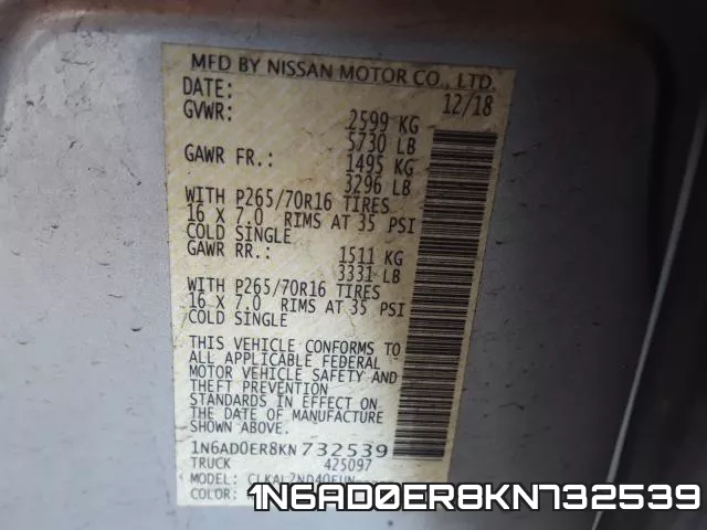 1N6AD0ER8KN732539 фото 2