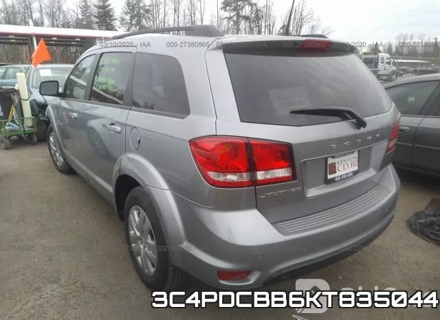 3C4PDCBB6KT835044 фото 4