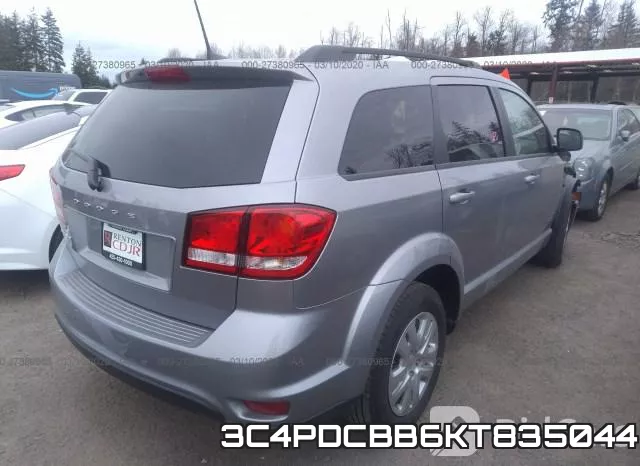 3C4PDCBB6KT835044 фото 5