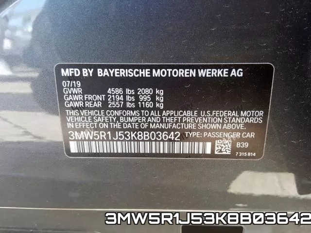 3MW5R1J53K8B03642 фото 2
