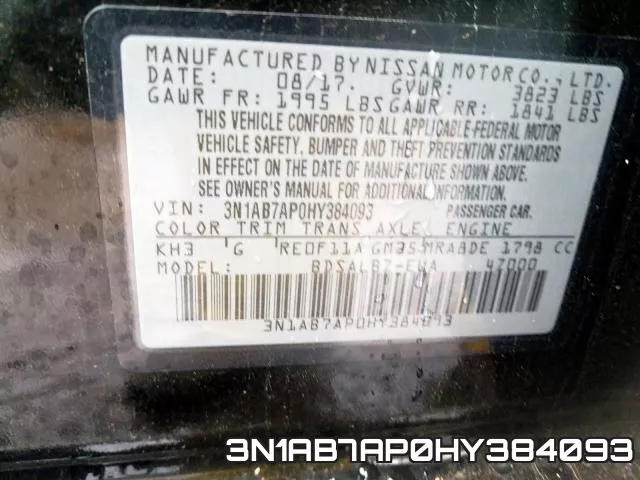 3N1AB7AP0HY384093 фото 2