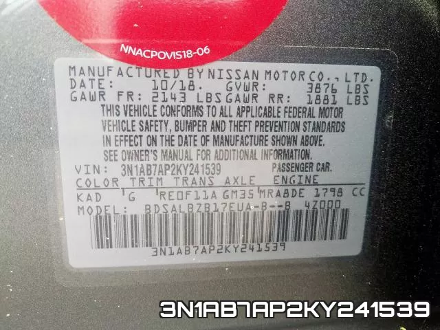 3N1AB7AP2KY241539 фото 2