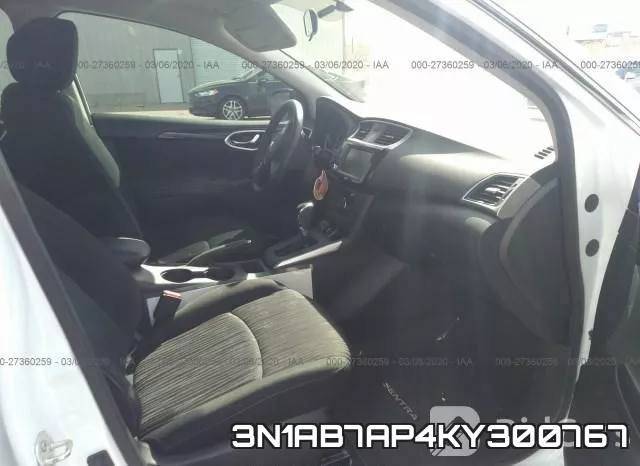 3N1AB7AP4KY300767 фото 6