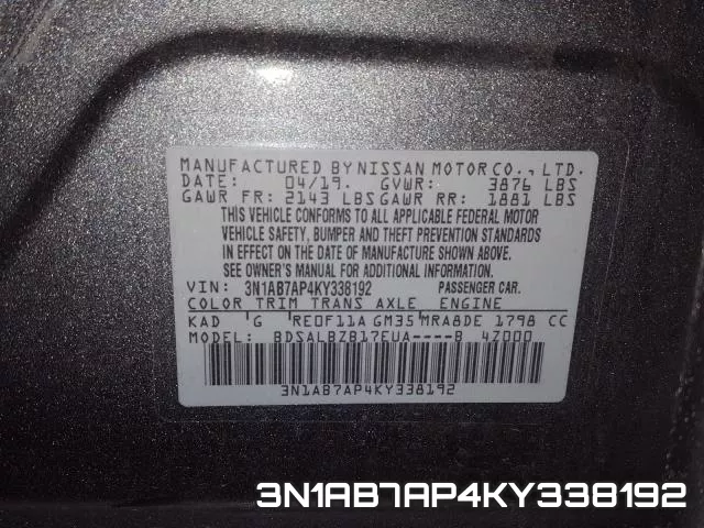 3N1AB7AP4KY338192 фото 2