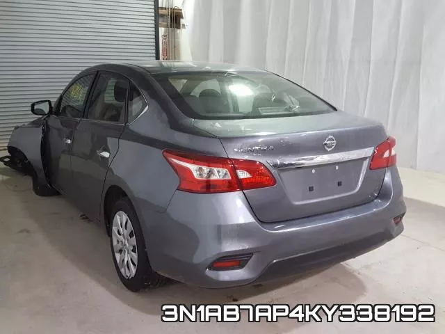 3N1AB7AP4KY338192 фото 4