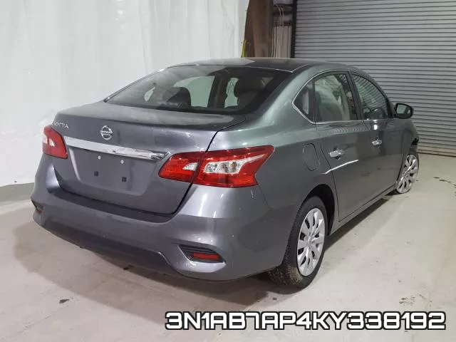 3N1AB7AP4KY338192 фото 5