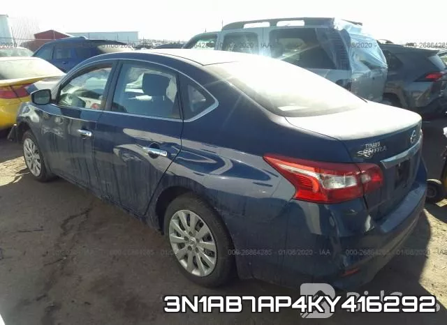 3N1AB7AP4KY416292 фото 4