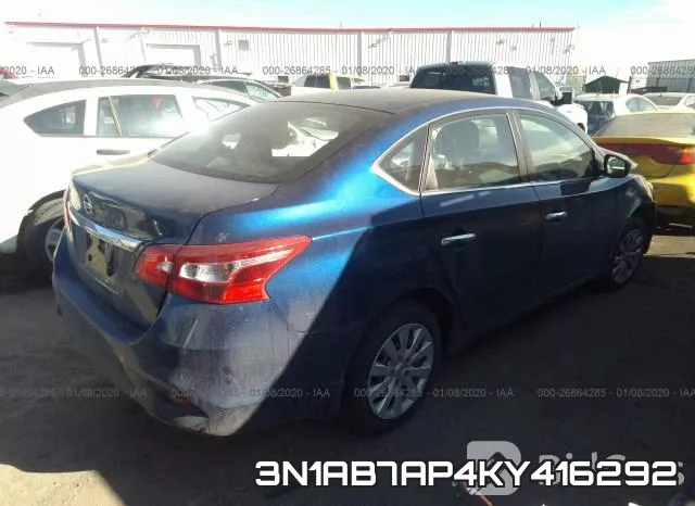 3N1AB7AP4KY416292 фото 5