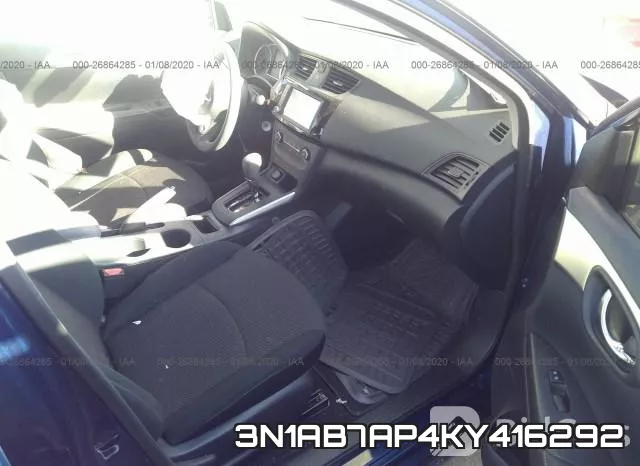 3N1AB7AP4KY416292 фото 6