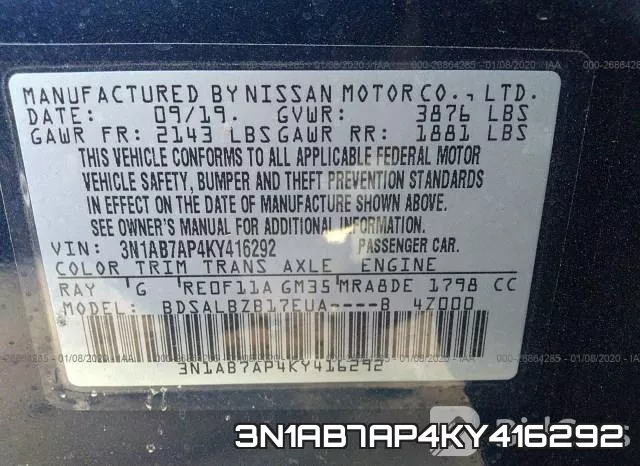 3N1AB7AP4KY416292 фото 10