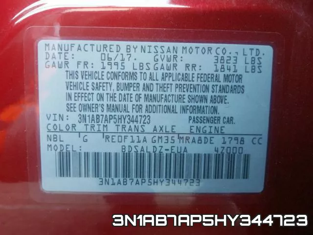 3N1AB7AP5HY344723 фото 2