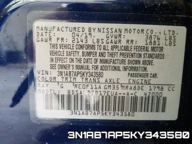 3N1AB7AP5KY343580 фото 2