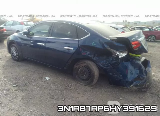 3N1AB7AP6HY391629 фото 4